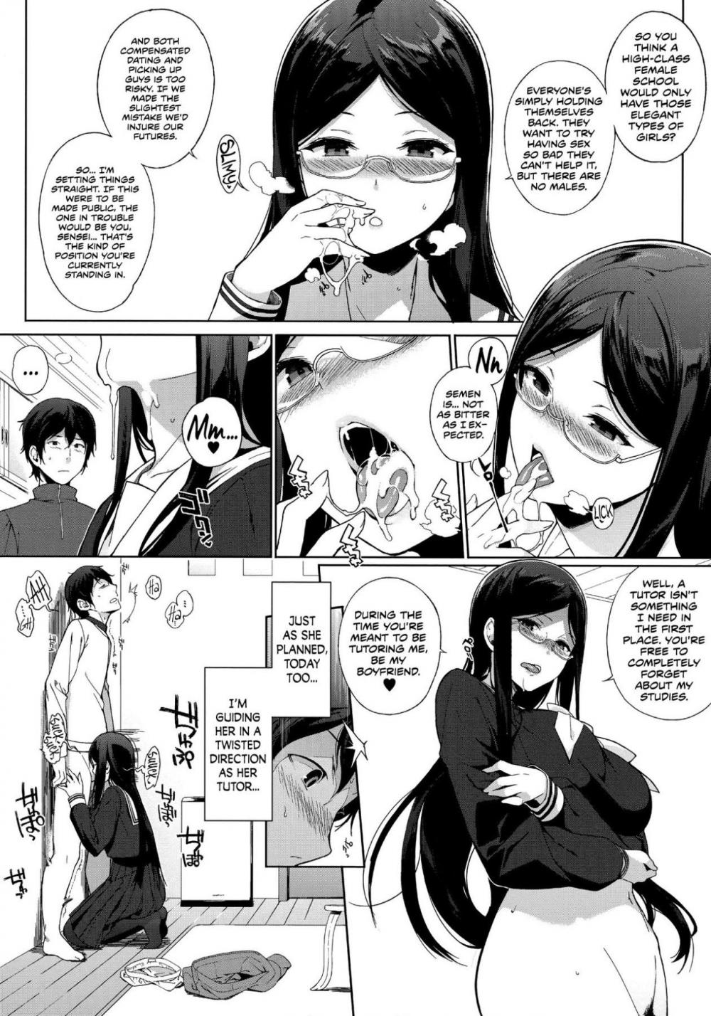 Hentai Manga Comic-Houkago no Yuutousei-Chapter 6-5